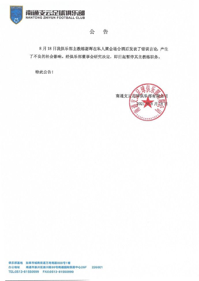 03:30NBA丹佛掘金VS金州勇士，掘金以连胜结束自己的客场之旅，此役将回到主场作战，球队主战向来十分强势，而勇士虽然近况出色，但他们本赛季在客场的战斗力较为羸弱，本场比赛能否在客场拼得一线生机？06:00NBA洛杉矶湖人VS波士顿凯尔特人，经典的黄绿大战不一样的场面对决，湖人上一战虽然取胜，但他们近况不佳，而凯尔特人连战连捷，偶尔的输球瑕不掩瑜，且他们客战胜率达到5成以上，此役湖人主战会遇到不小的挑战。